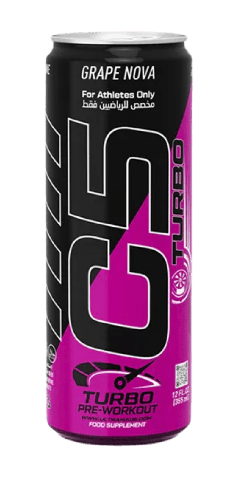 Grape Nova