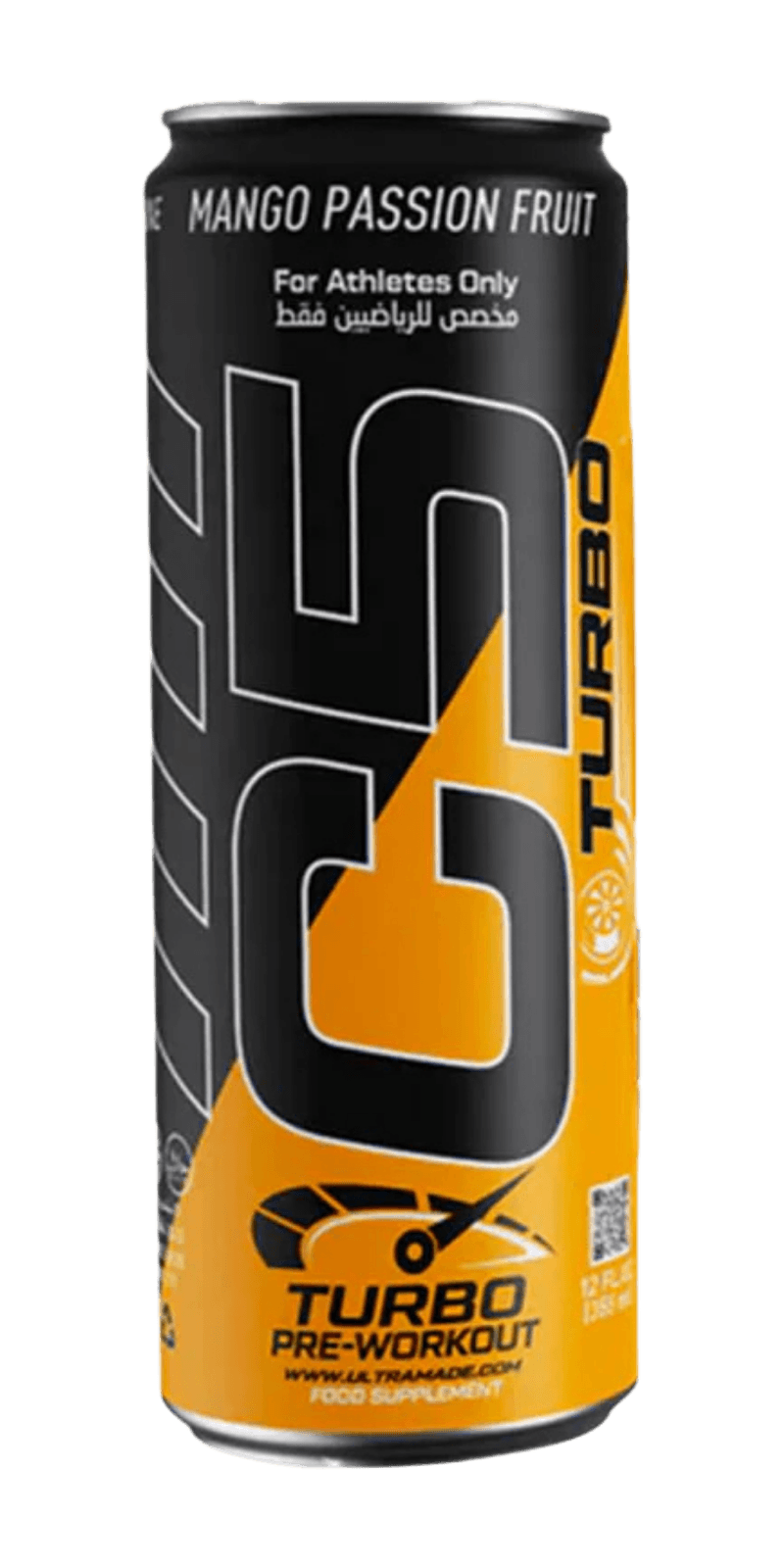Mango Passion Fruit