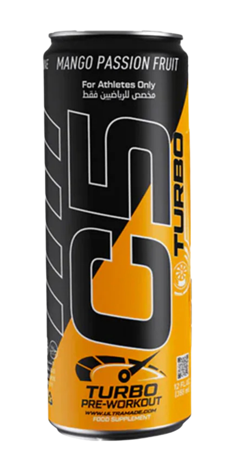 C5 Turbo Mango Passion Fruit