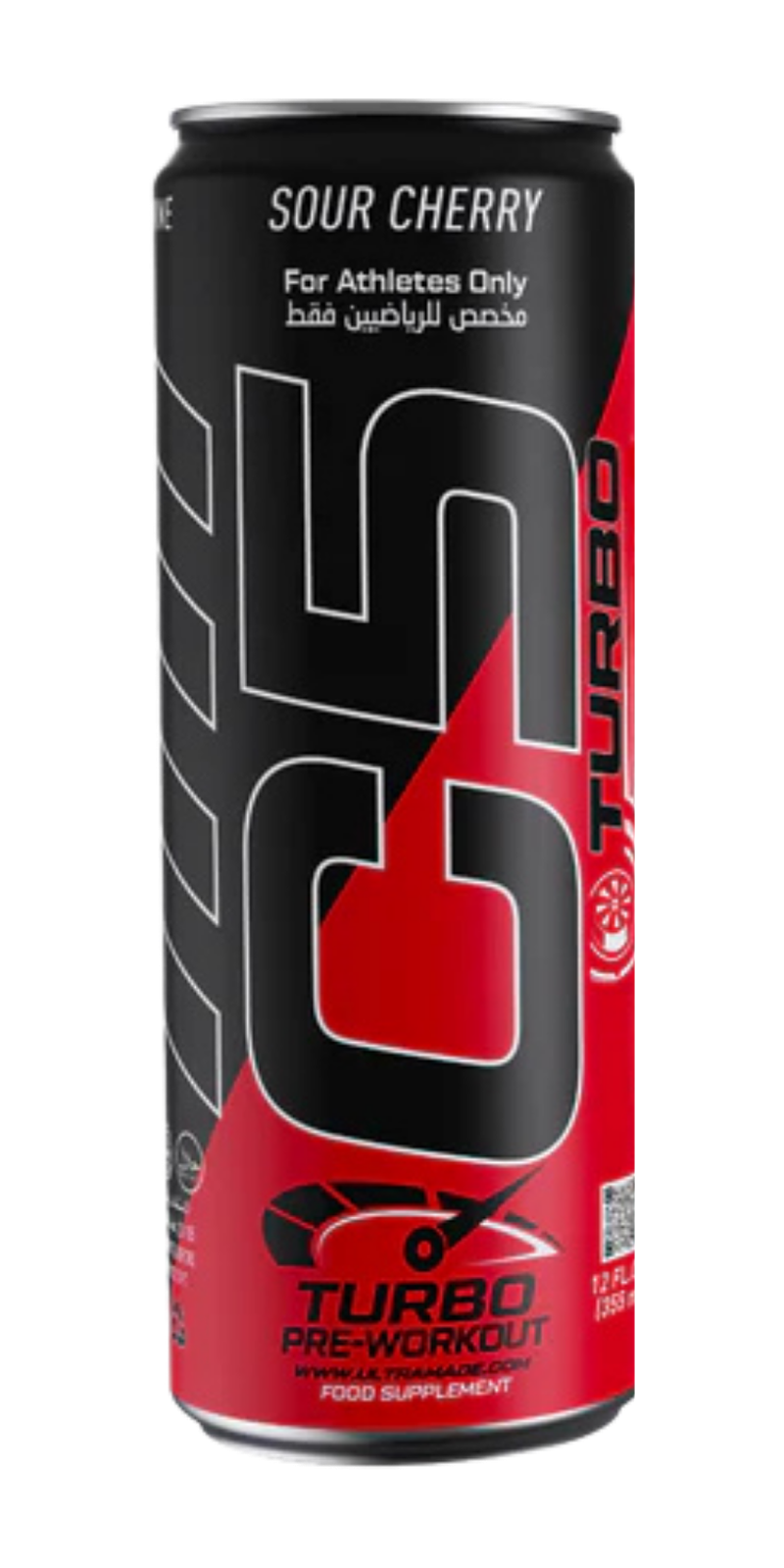 C5 Turbo Sour Cherry